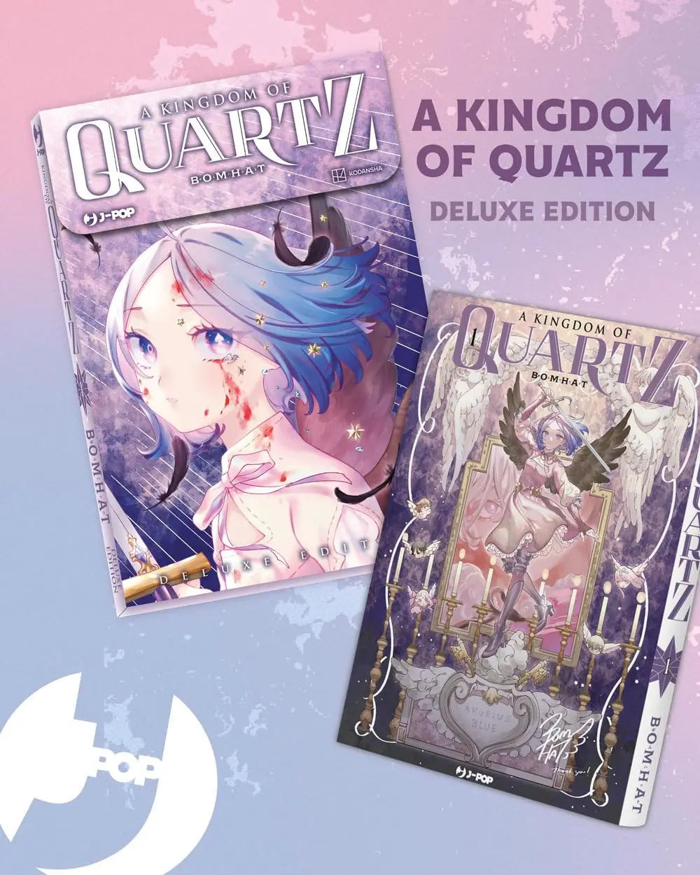 Volume cover